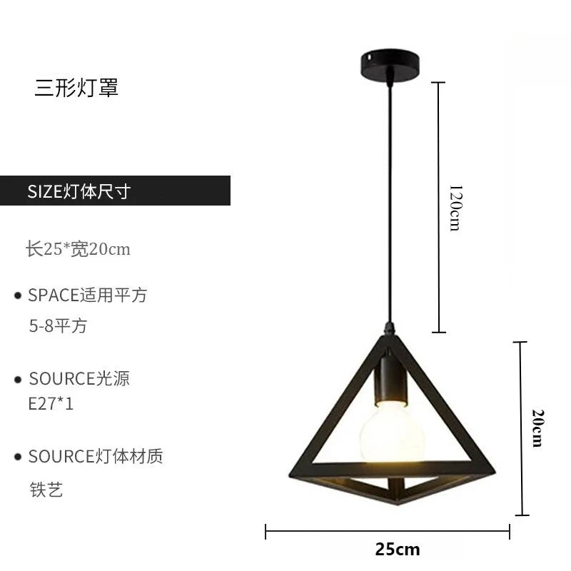 Industrial Adjustable LED Pendant Light