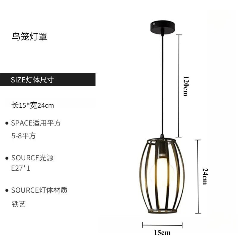 Industrial Adjustable LED Pendant Light